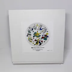 九谷焼 丸皿 2枚セット　KUTANI SEAL ポケモンセンター金沢 九谷焼丸皿2枚セット 九谷焼 丸皿 2枚セット KUTANI SEAL ポケモンセンター