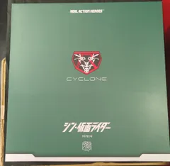 メディコム・トイ REAL ACTION HEROS シン・仮面ライダー サイクロン号(シン・仮面ライダー) 790　シン・仮面ライダー