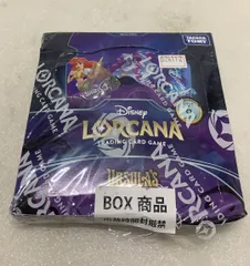 2025年最新】ロルカナ box シュリンクの人気アイテム - メルカリ