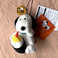 スヌーピータウン 【名古屋パルコ限定】マスコット スヌーピー 天むす