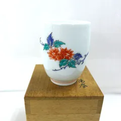 お値打正規品◆13代柿右衛門◆花瓶◆美品◆華麗です！ 十三代 酒井田柿右衛門 錦 花瓶 買取参考価格 ｜骨董品買取 栄楽堂