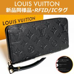 最高峰品】ルイヴィトン LOUIS VUITTON ダミエ・グラフィット ヴェル
