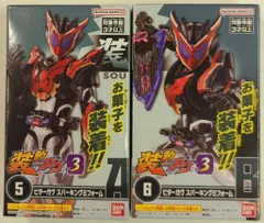 バンダイナムコ 装動 仮面ライダーガヴ GV3 仮面ライダーガヴ 仮面ライダービターガヴ スパーキングミフォーム 5+6セット