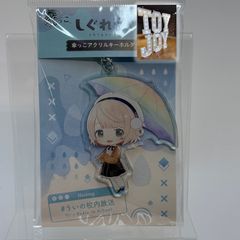 ウソ婚 アクリルキーホルダー セット - メルカリ
