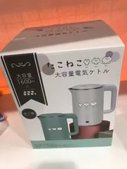 新品】たこねこ 小型電気フライパン アイスグリーン .オフホワイト5点 即日発送 新品】たこねこ 小型電気フライパン アイスグリーン .オフホワイト5点