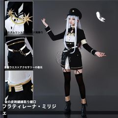 にじさんじ EN ケイリクス・デボネア フルセット ウィッグ付 コスプレ