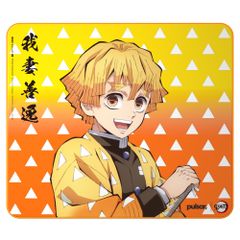 Item thumbnail for item ed54e73e-0354-4a56-9018-588d51c96f06