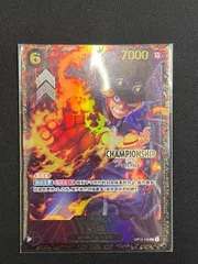 [未開封]サボ(SEC){黒}〈OP13-120〉[チャンピオンシップ25-26 Seazon2/中国 プロモ]