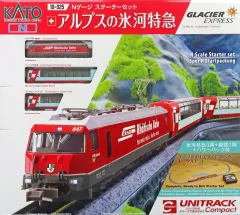 2026年最新】氷河特急の人気アイテム - メルカリ