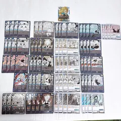 ドラゴンボールカード　フュージョンワールド マンガブースター02 青リーダー付き SR以下ほぼ4コン