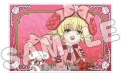 中古】マウスパッド 陸奥こまろ 描き下ろし 立体マウスパッド