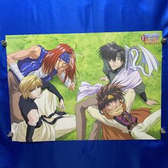 最遊記外伝 サイン入り複製原画 峰倉かずや - メルカリ