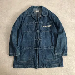 2025年最新】コムデギャルソン Gジャンの人気アイテム - メルカリ