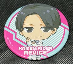 仮面ライダーリバイス 五十嵐大二 バトルファミリア バトファミ 缶