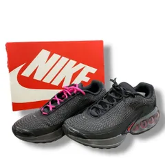 28cm NIKE AIR MAX DN All Night DV3337-008 スニーカー
