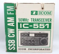 ICOM IC-551  50MHz トランシーバー 2025年最新】トランシーバー IC-551の人気アイテム - メルカリ