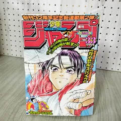2026年最新】カイゼルスパイクの人気アイテム - メルカリ