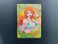 【七重浜店52-2-251107】中古品 ワンピースカード ナミ SP EB03-053 SR Heroines Edition ワンピカード
