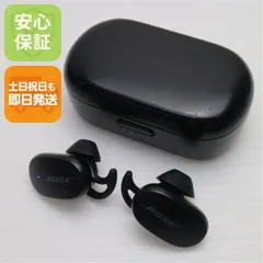 美品 Bose QuietComfort Earbuds トリプルブラック 本体 即日発送 土日祝発送OK あすつく 05000