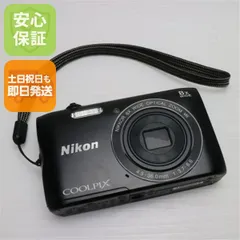 2026年最新】nikon クールピクス a300の人気アイテム - メルカリ