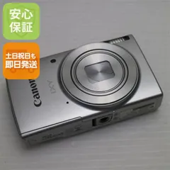 2025年最新】canon ixy 210の人気アイテム - メルカリ