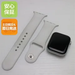 良品中古 Apple Watch series5 44mm GPSモデル シルバー 中古 土日祝発送OK 05000