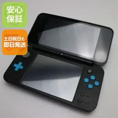 美品 NEWニンテンドー2DS LL ブラック×ターコイズ 即日発送 2DS NINTENDO 本体 土日祝発送OK 05000