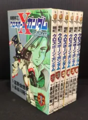 2025年最新】機動戦士クロスボーンガンダム 5 ／ 長谷川 裕一の人気