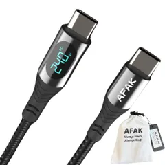 【在庫処分】AFAK USB-C to USB-Cケーブル 240W PD3.1対応 急速充電対応 LEDディスプレイ付き ナイロン編組タイプ 1m 高出力 eMarker内蔵 MacBook iPad スマホ対応 コットン巾着付き