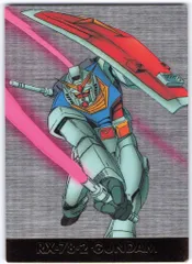 2025年最新】カードダスマスターズ ガンダムクロニクルの人気アイテム