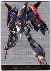 2025年最新】カードダスマスターズ ガンダムクロニクルの人気アイテム