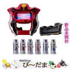 bn:18] 【未開封】 萬代名工 遊戯王 金満な壺盃＆ドラゴン族・封印の壺