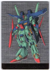 2025年最新】カードダスマスターズ ガンダムクロニクルの人気アイテム