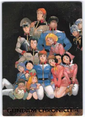 2025年最新】カードダスマスターズ ガンダムクロニクルの人気アイテム