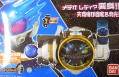 2026年最新】メテオドライバーの人気アイテム - メルカリ