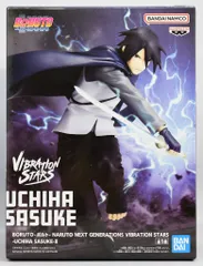 2025年最新】VIBRATION STARS UCHIHA SASUKE IIの人気アイテム - メルカリ