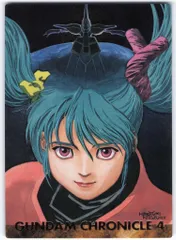 2025年最新】カードダスマスターズ ガンダムクロニクルの人気アイテム