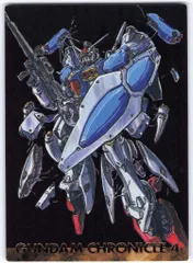 2025年最新】カードダスマスターズ ガンダムクロニクルの人気アイテム