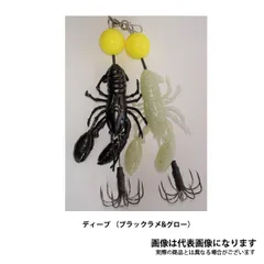 2025年最新】半傘エギの人気アイテム - メルカリ