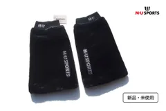 【12月末限定セール】新品｜未使用｜MUスポーツ｜M.U SPORTS｜ボアレッグウォーマー