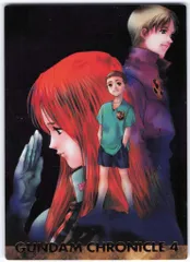 2025年最新】カードダスマスターズ ガンダムクロニクルの人気アイテム