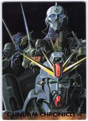 2025年最新】カードダスマスターズ ガンダムクロニクルの人気アイテム