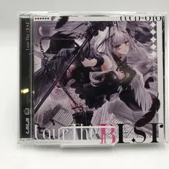 2026年最新】同人cdの人気アイテム - メルカリ