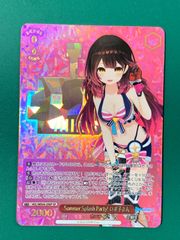 ヴァイスシュヴァルツ Summer splash party! ロボ子さん SP - メルカリ