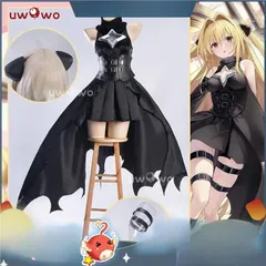 ToLOVEる メア 戦闘服 コスプレフルセット コスプレ ToLOVEる メア - メルカリ