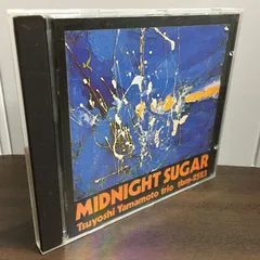 輸入盤CD 山本剛トリオ ミッドナイト・シュガー midnight sugar tsuyoshi yamamoto trio F4