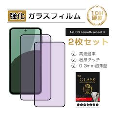 Item thumbnail for item 92b0073c-a40b-4844-9de7-b3bb1cd2f5c8