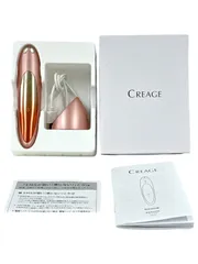 2025年最新】クリアージュ アイリフトの人気アイテム - メルカリ