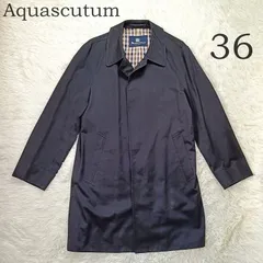 2025年最新】アクアスキュータム ステンカラーコートの人気アイテム