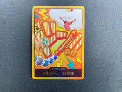 【七重浜店52-4-251107】ワンピースカードゲーム ナミ ゼウス ドン！！カード 「金ドン・金枠」 THE BEST2 ワンピカード